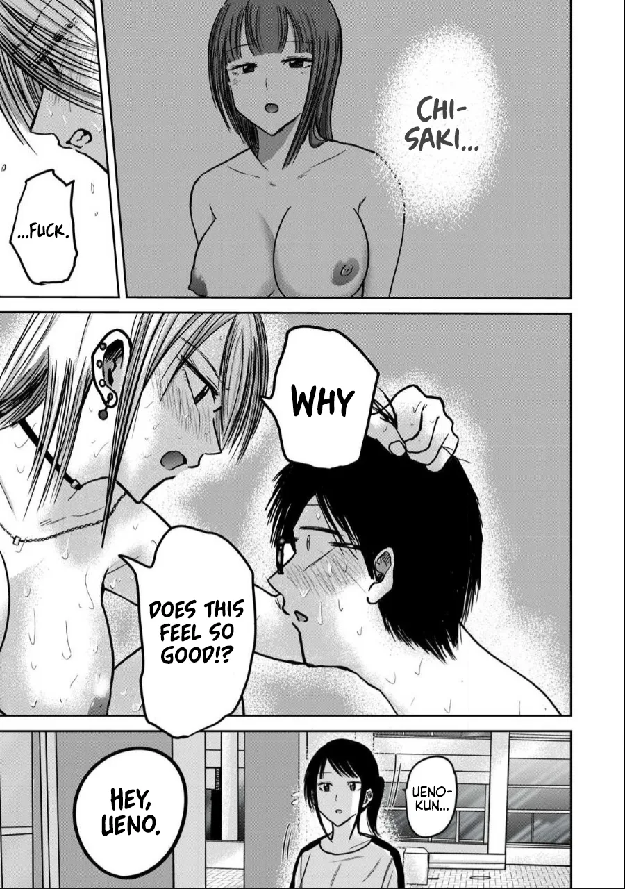 Ueno-kun wa Kaihatsuzumi Chapter 38 - Page 9
