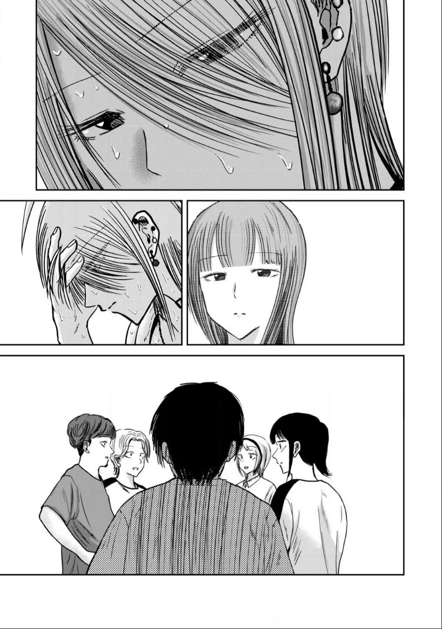 Ueno-kun wa Kaihatsuzumi Chapter 39 - Page 16