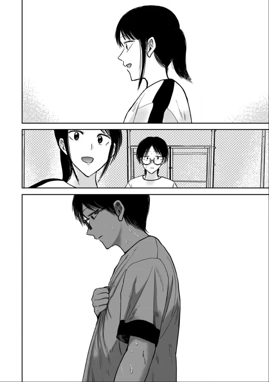 Ueno-kun wa Kaihatsuzumi Chapter 39 - Page 17