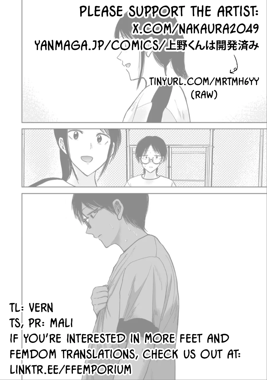 Ueno-kun wa Kaihatsuzumi Chapter 39 - Page 18