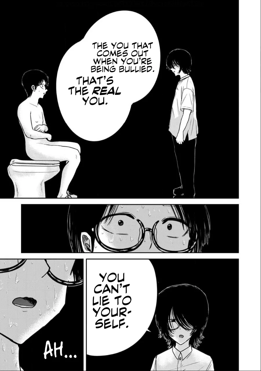Ueno-kun wa Kaihatsuzumi Chapter 39 - Page 3