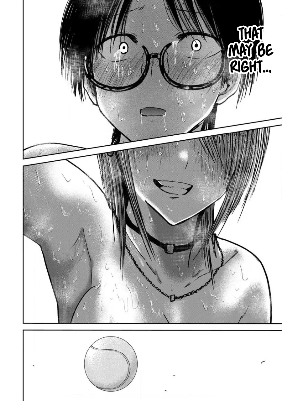 Ueno-kun wa Kaihatsuzumi Chapter 39 - Page 4