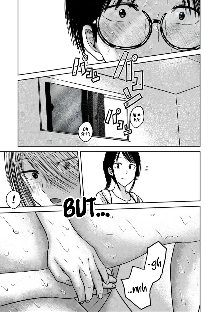 Ueno-kun wa Kaihatsuzumi Chapter 39 - Page 5