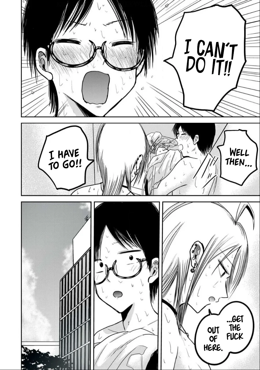 Ueno-kun wa Kaihatsuzumi Chapter 39 - Page 9
