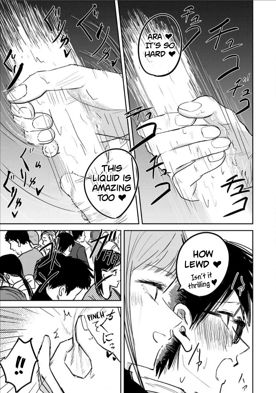 Ueno-kun wa Kaihatsuzumi Chapter 4 - Page 12
