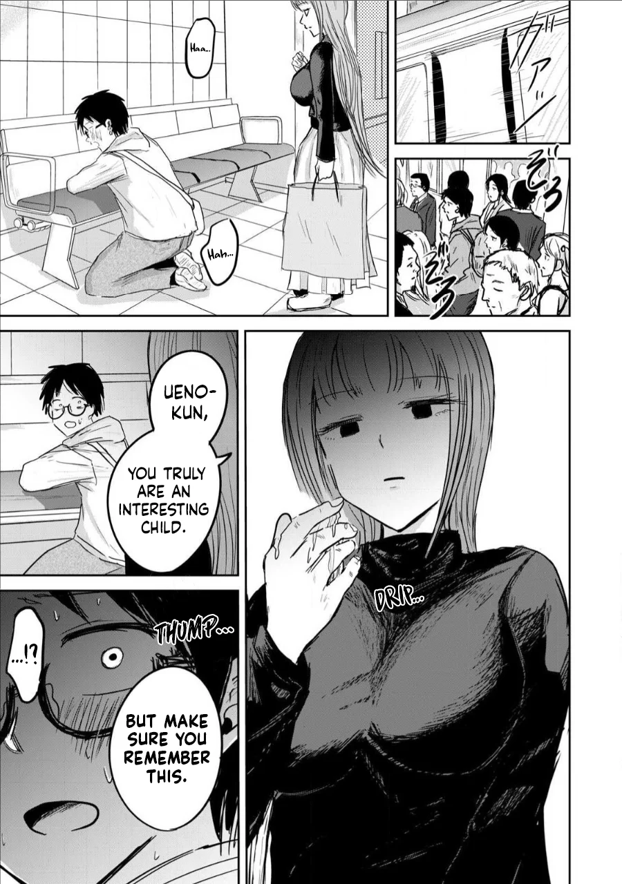 Ueno-kun wa Kaihatsuzumi Chapter 4 - Page 14