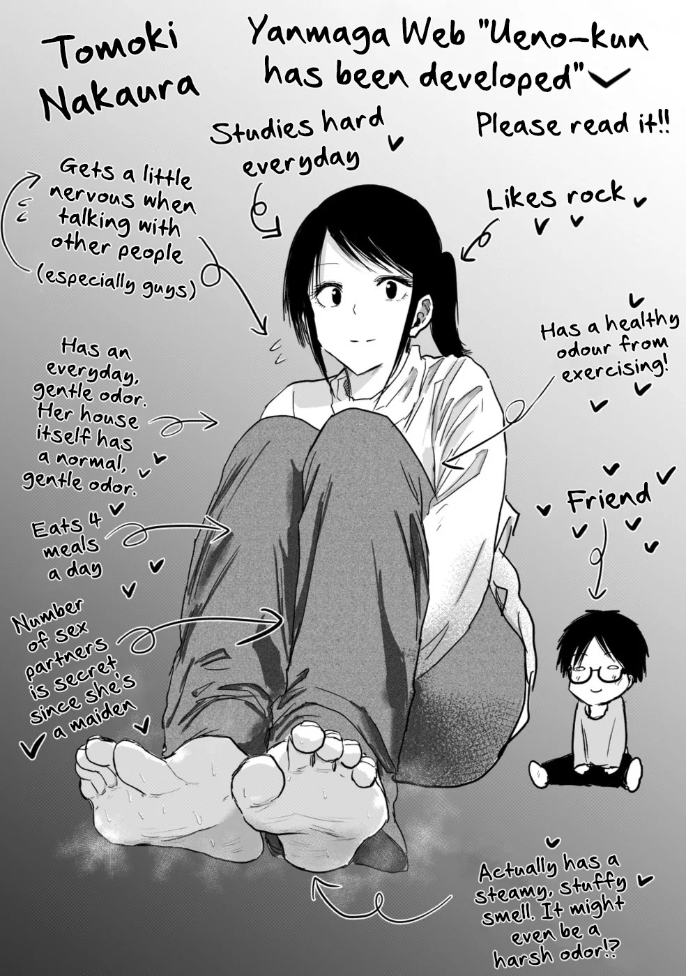 Ueno-kun wa Kaihatsuzumi Chapter 4 - Page 18