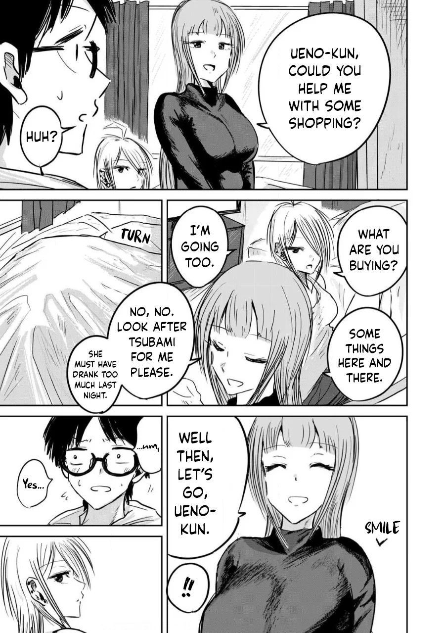 Ueno-kun wa Kaihatsuzumi Chapter 4 - Page 2