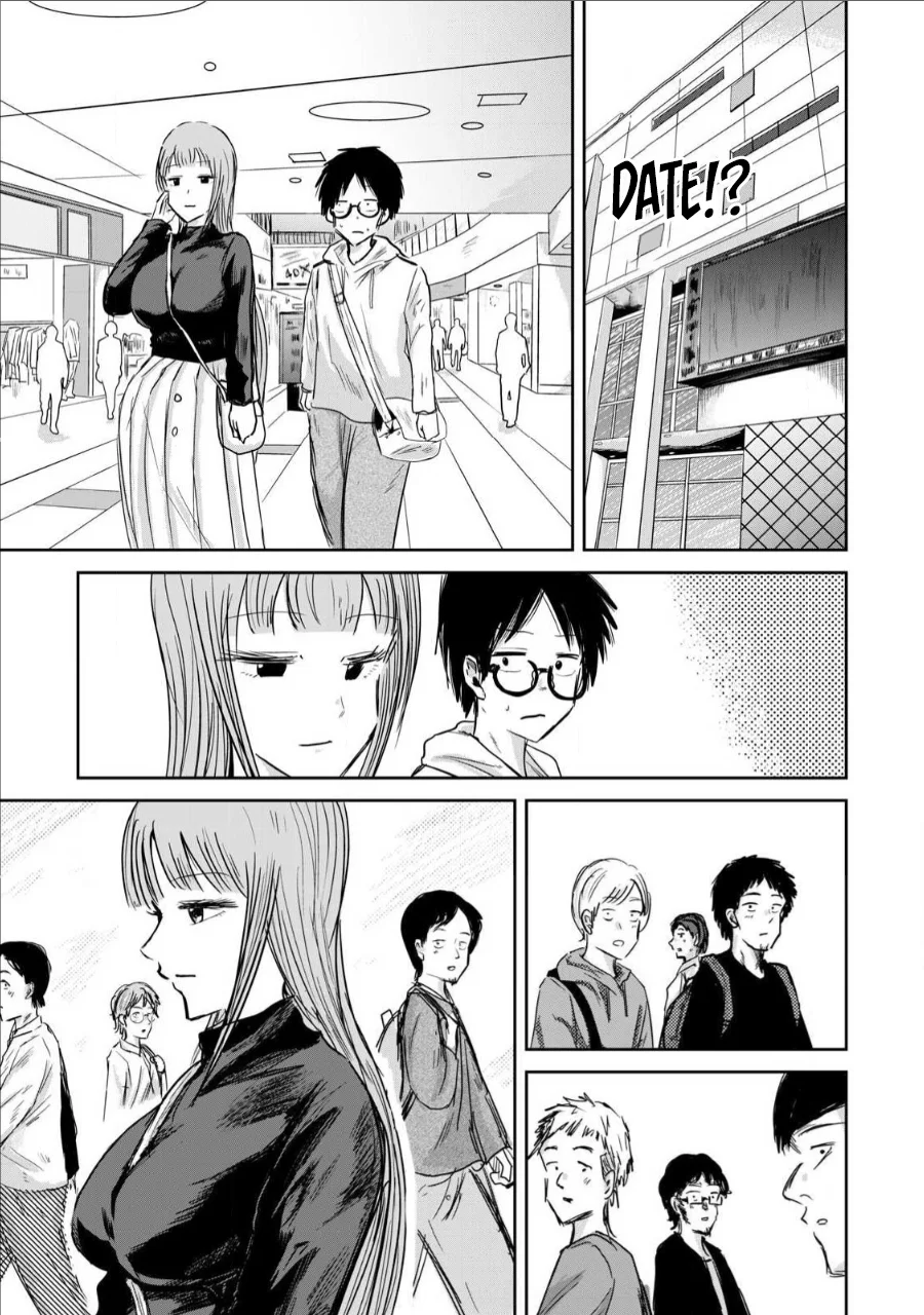 Ueno-kun wa Kaihatsuzumi Chapter 4 - Page 4