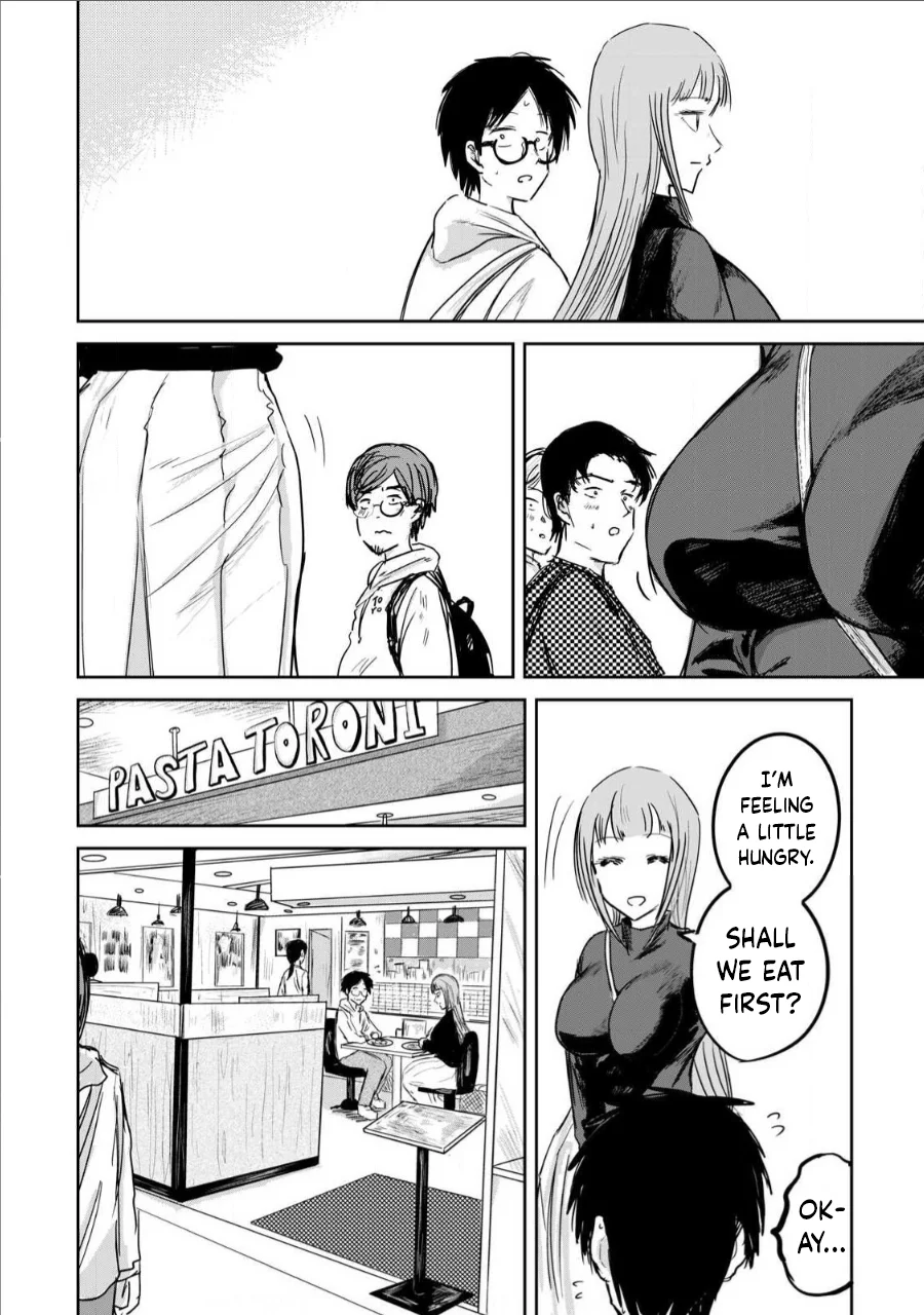 Ueno-kun wa Kaihatsuzumi Chapter 4 - Page 5
