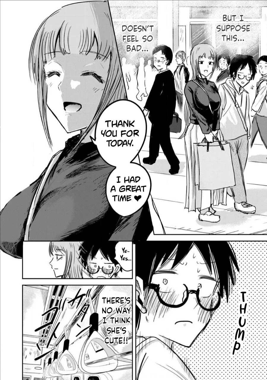 Ueno-kun wa Kaihatsuzumi Chapter 4 - Page 7