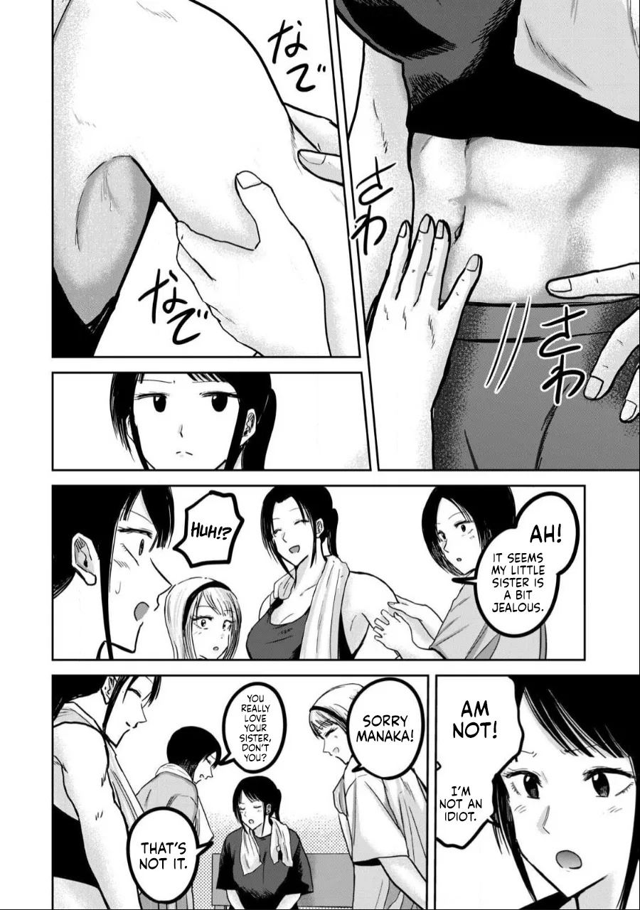 Ueno-kun wa Kaihatsuzumi Chapter 40 - Page 12