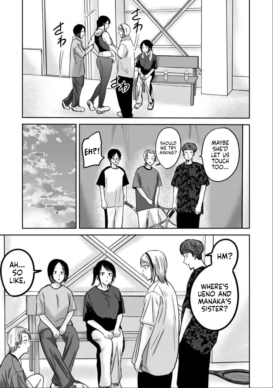 Ueno-kun wa Kaihatsuzumi Chapter 40 - Page 13