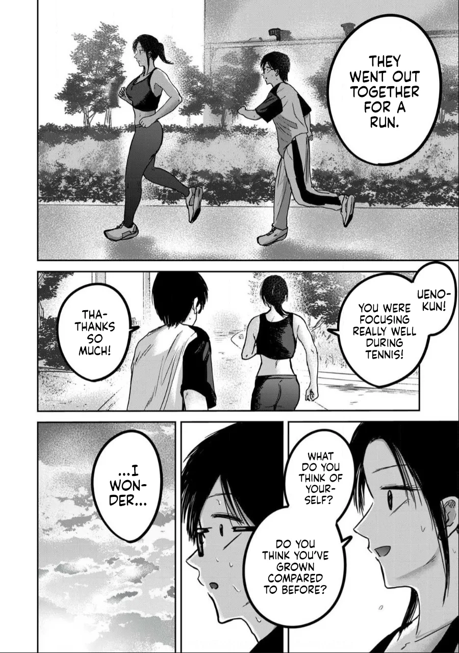 Ueno-kun wa Kaihatsuzumi Chapter 40 - Page 14