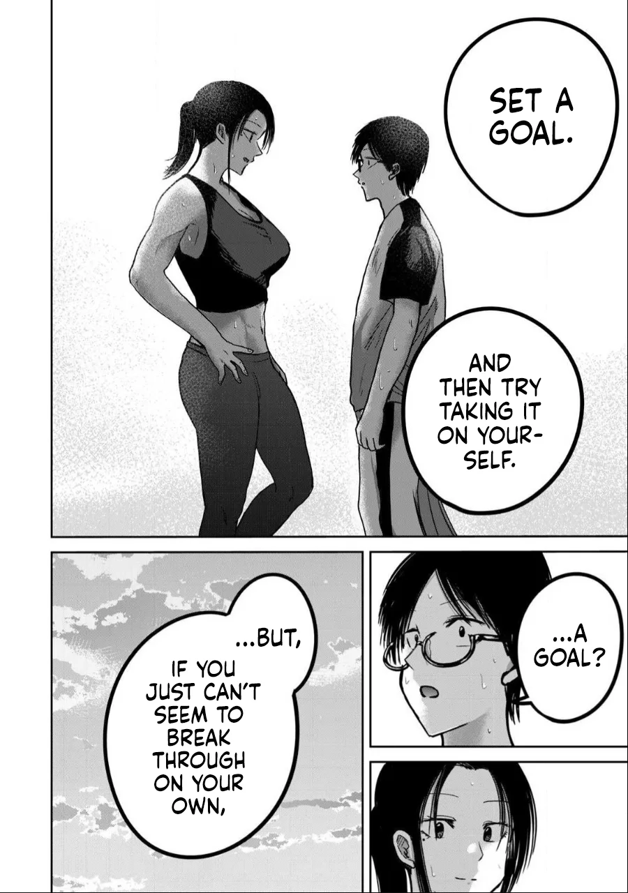Ueno-kun wa Kaihatsuzumi Chapter 40 - Page 16