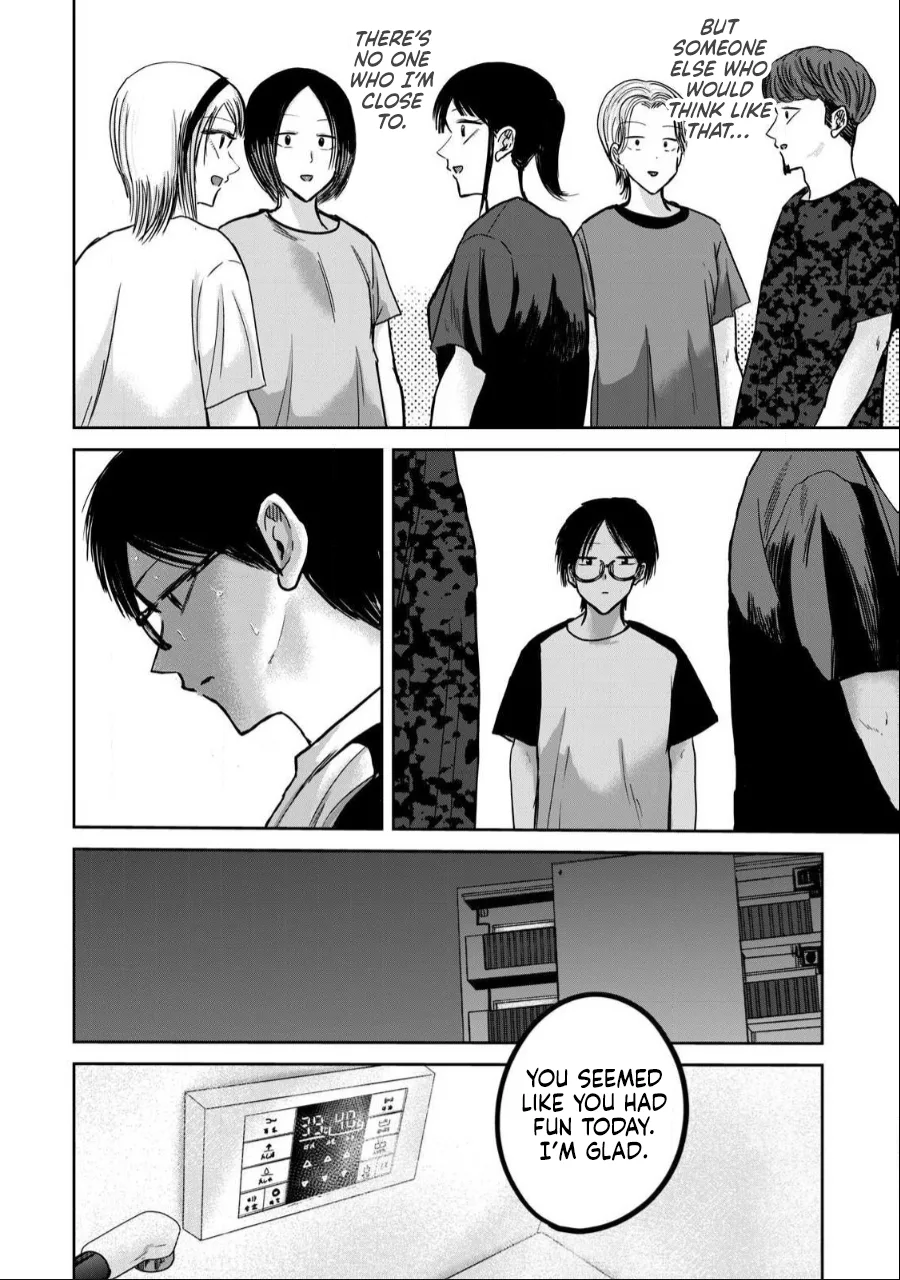 Ueno-kun wa Kaihatsuzumi Chapter 40 - Page 18