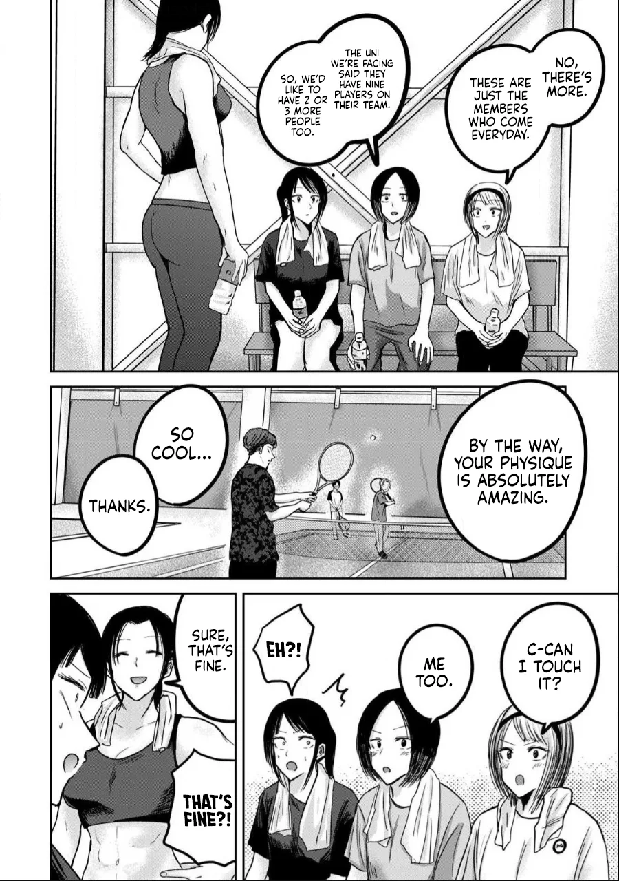 Ueno-kun wa Kaihatsuzumi Chapter 40 - Page 10