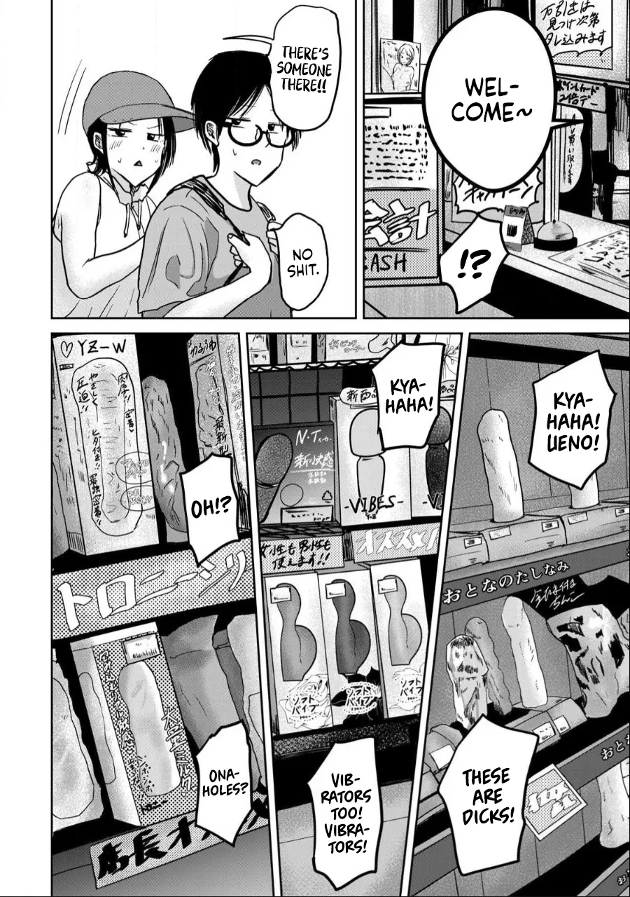 Ueno-kun wa Kaihatsuzumi Chapter 41 - Page 11