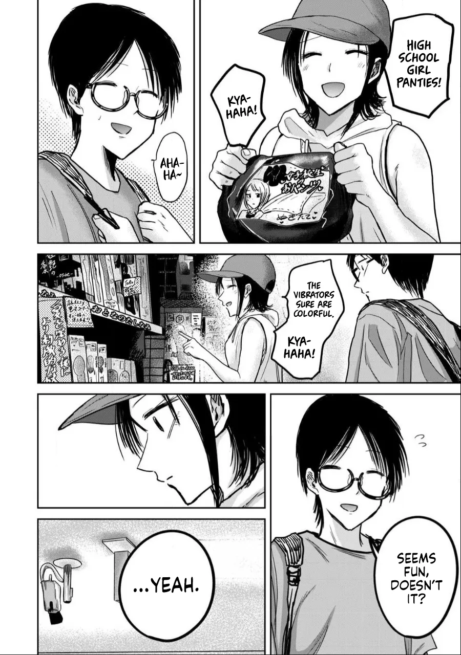 Ueno-kun wa Kaihatsuzumi Chapter 41 - Page 13