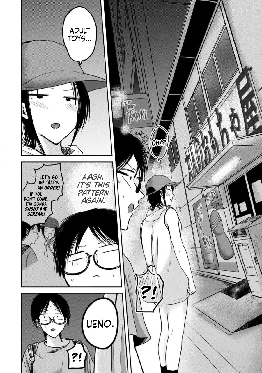 Ueno-kun wa Kaihatsuzumi Chapter 41 - Page 8