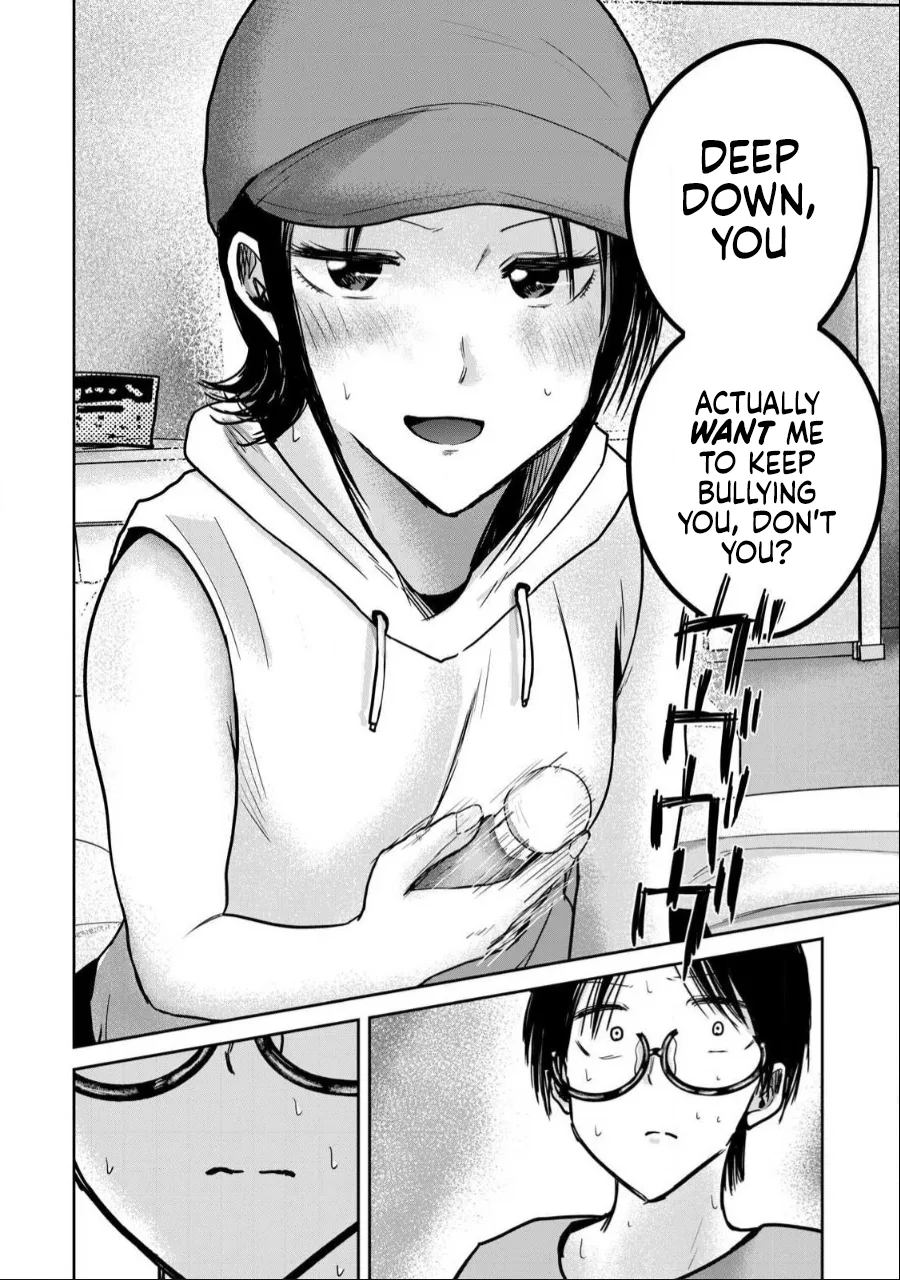 Ueno-kun wa Kaihatsuzumi Chapter 42 - Page 6