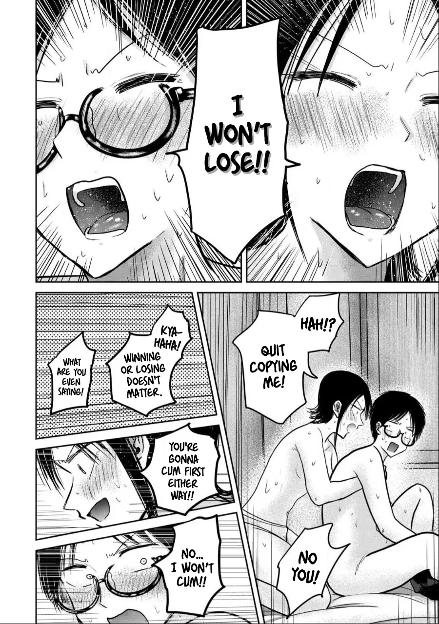 Ueno-kun wa Kaihatsuzumi Chapter 43 - Page 11