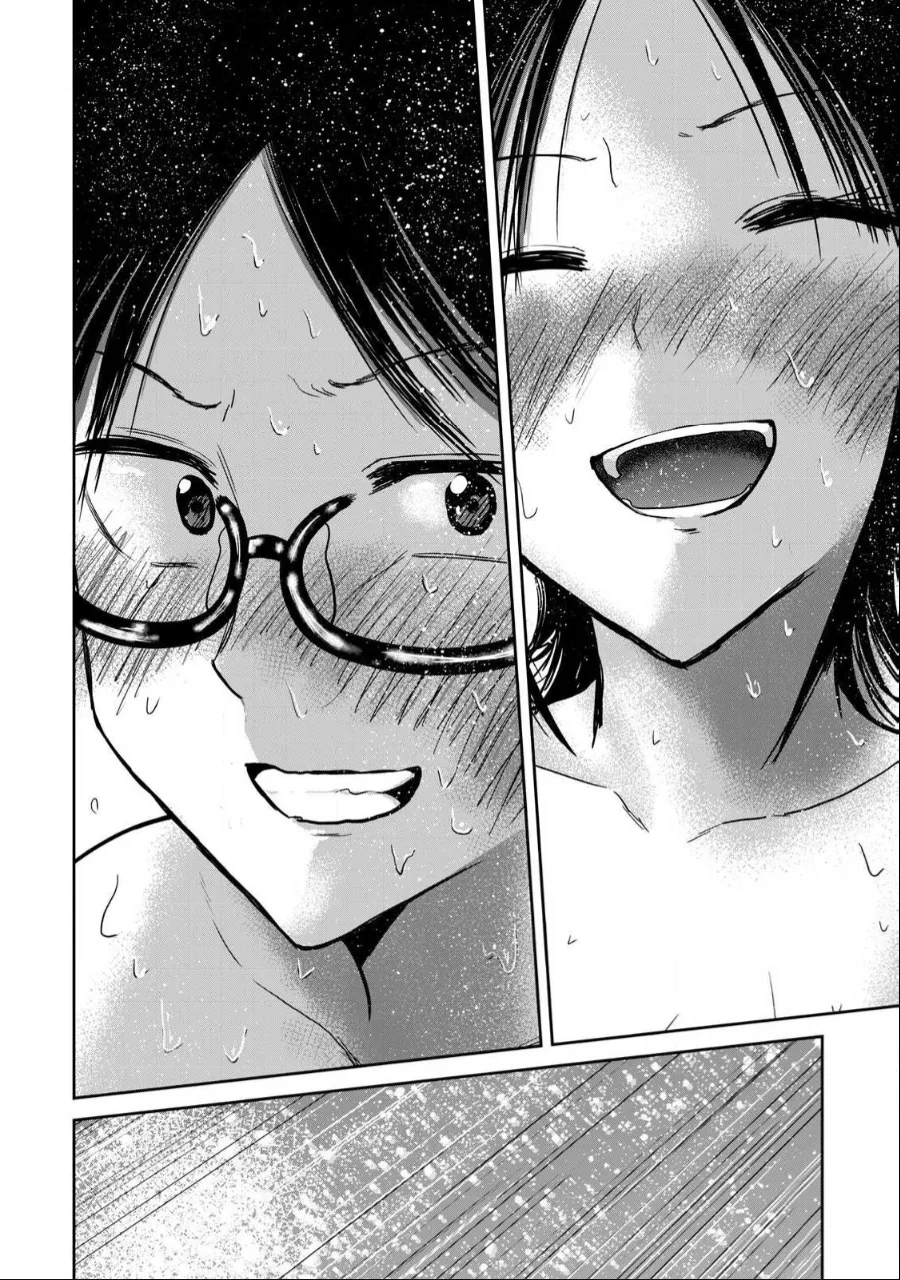 Ueno-kun wa Kaihatsuzumi Chapter 43 - Page 13