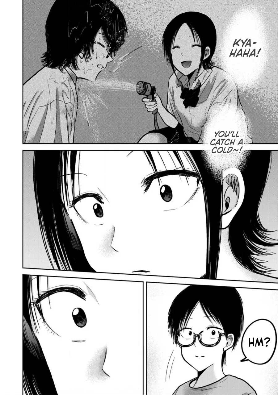 Ueno-kun wa Kaihatsuzumi Chapter 43 - Page 19