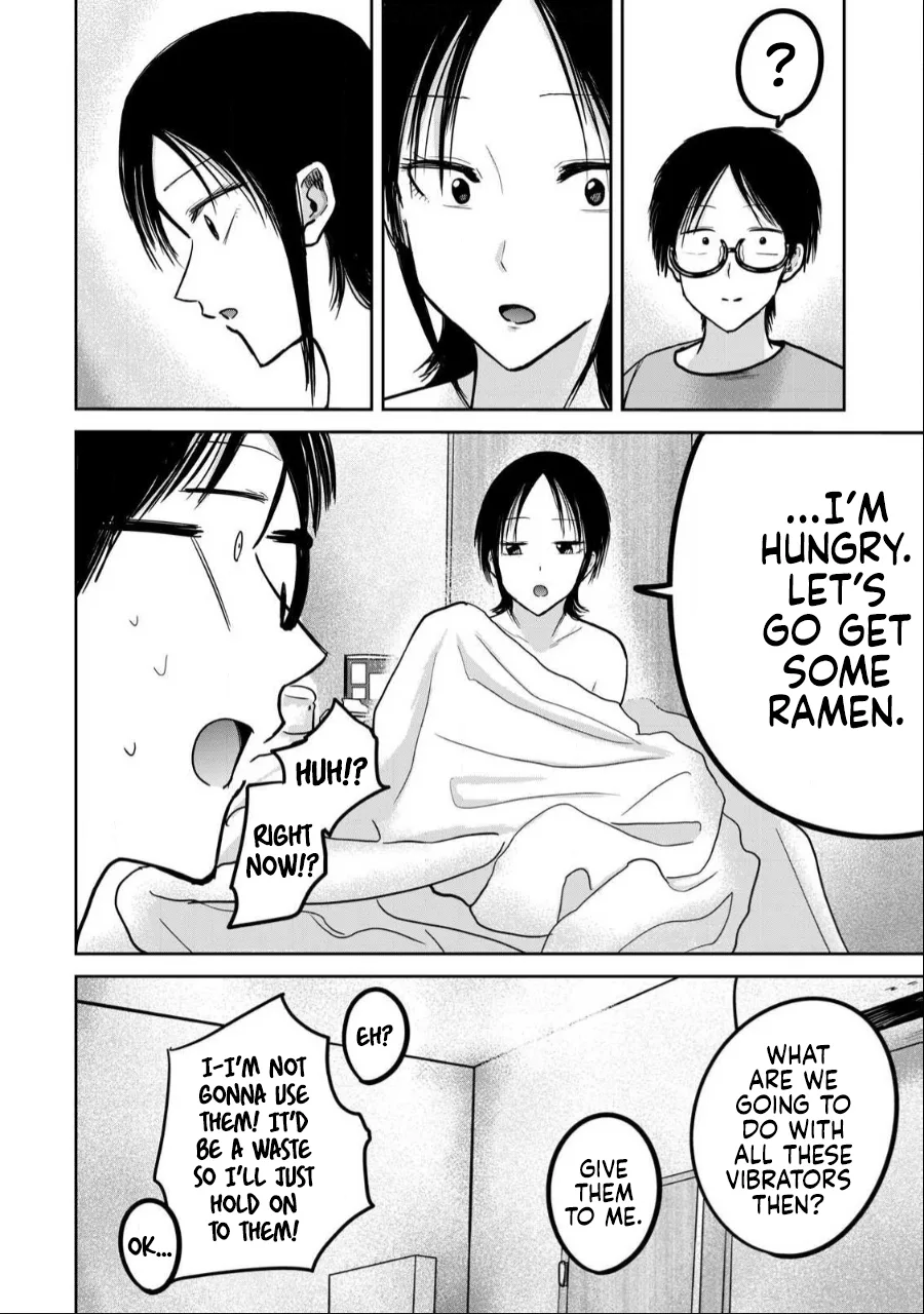 Ueno-kun wa Kaihatsuzumi Chapter 43 - Page 21
