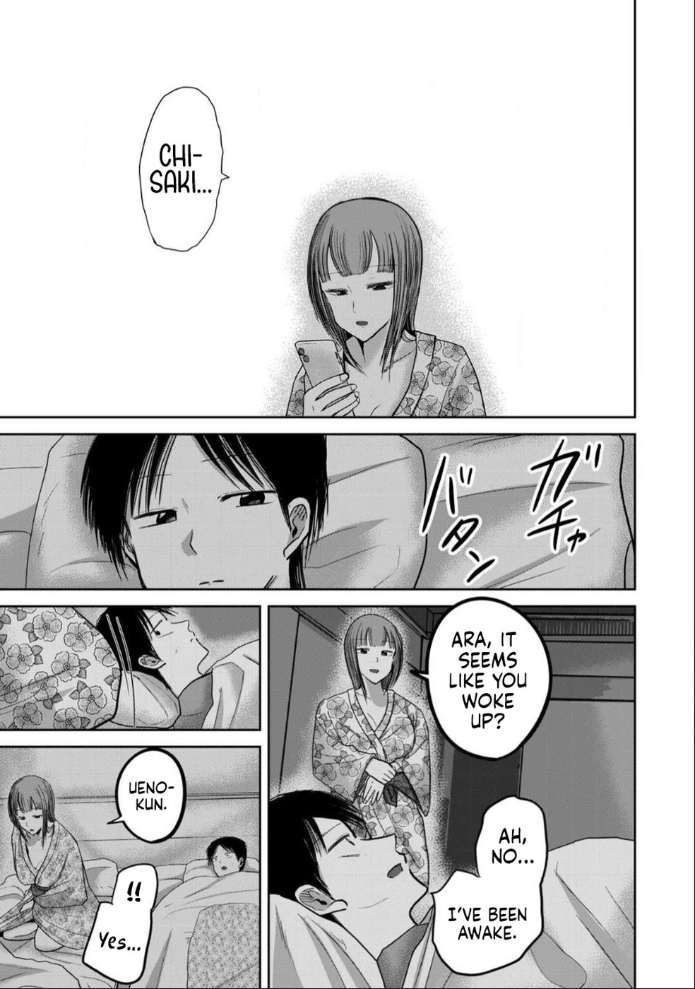 Ueno-kun wa Kaihatsuzumi Chapter 44 - Page 11