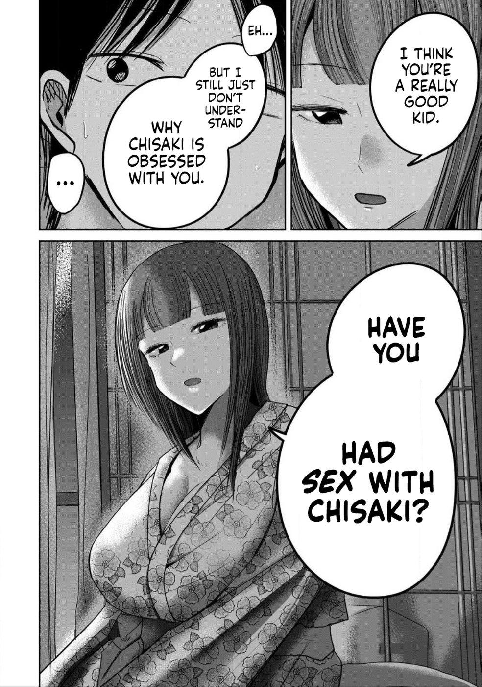 Ueno-kun wa Kaihatsuzumi Chapter 44 - Page 12