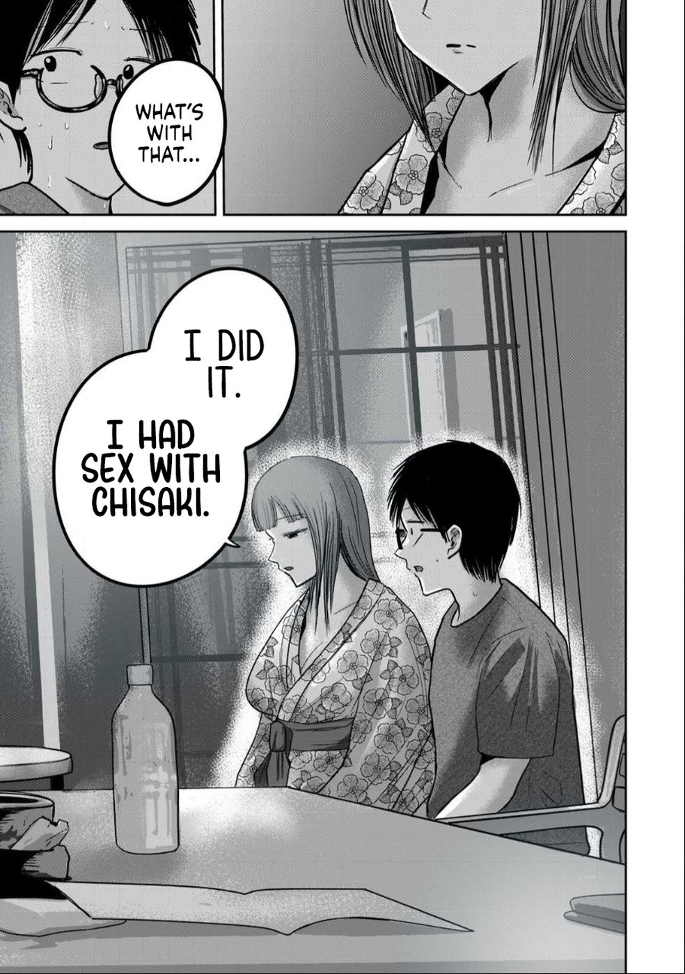 Ueno-kun wa Kaihatsuzumi Chapter 44 - Page 15