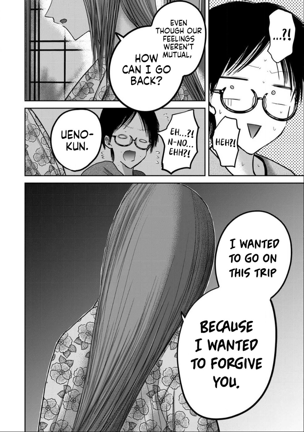 Ueno-kun wa Kaihatsuzumi Chapter 44 - Page 16