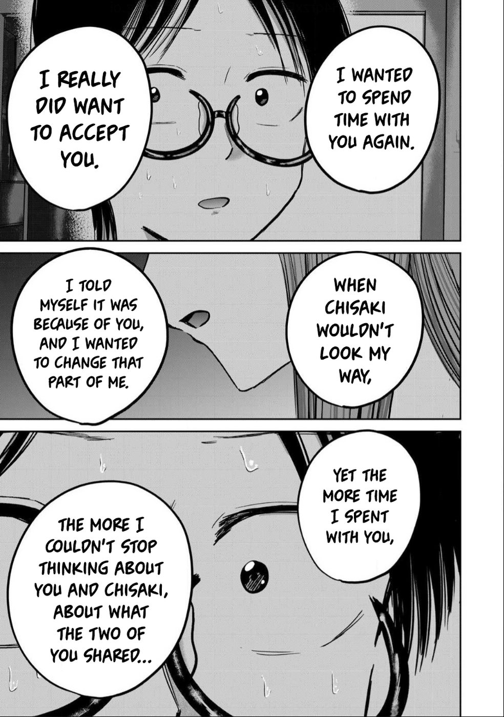 Ueno-kun wa Kaihatsuzumi Chapter 44 - Page 17