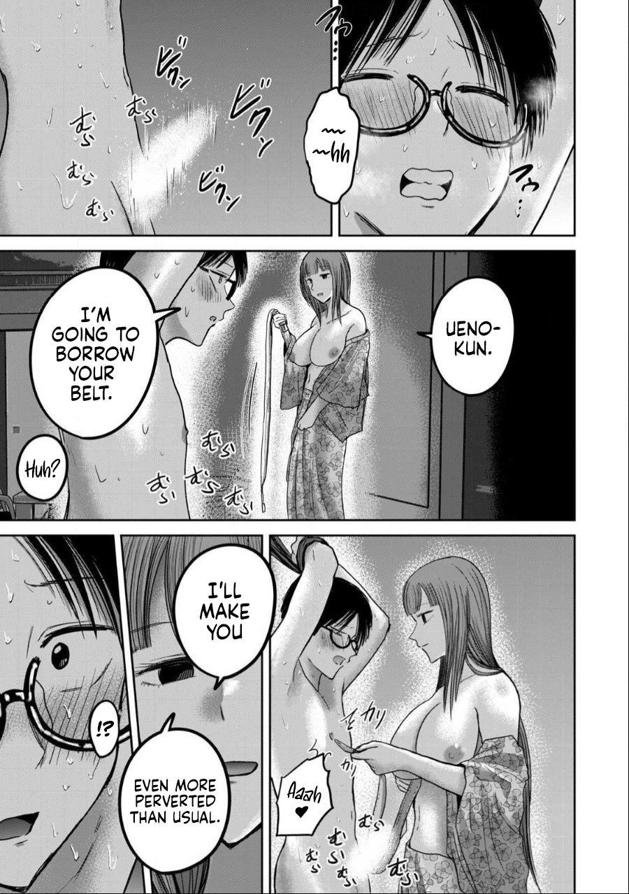 Ueno-kun wa Kaihatsuzumi Chapter 45 - Page 13