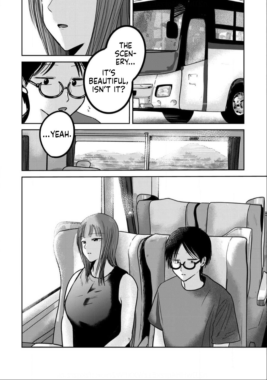 Ueno-kun wa Kaihatsuzumi Chapter 46 - Page 19