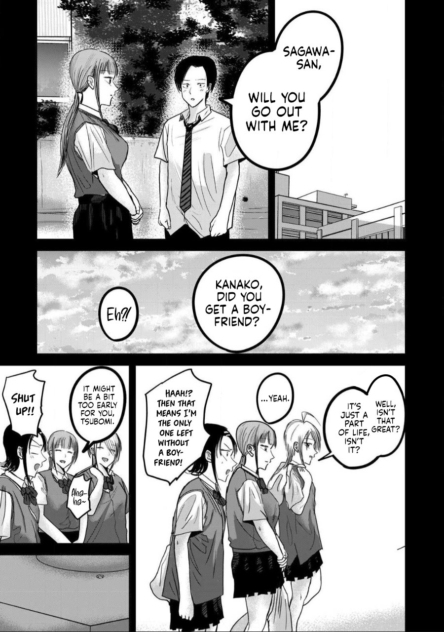 Ueno-kun wa Kaihatsuzumi Chapter 46 - Page 3