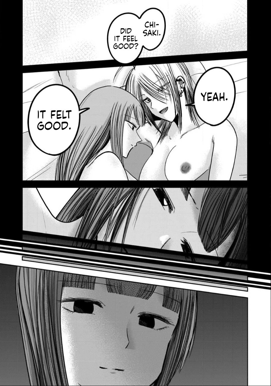 Ueno-kun wa Kaihatsuzumi Chapter 46 - Page 10