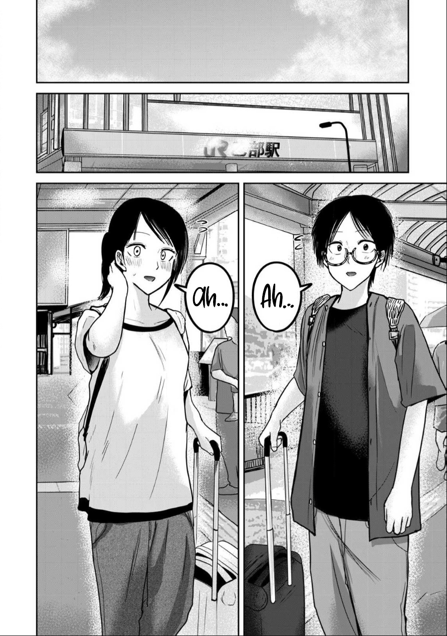 Ueno-kun wa Kaihatsuzumi Chapter 47 - Page 14