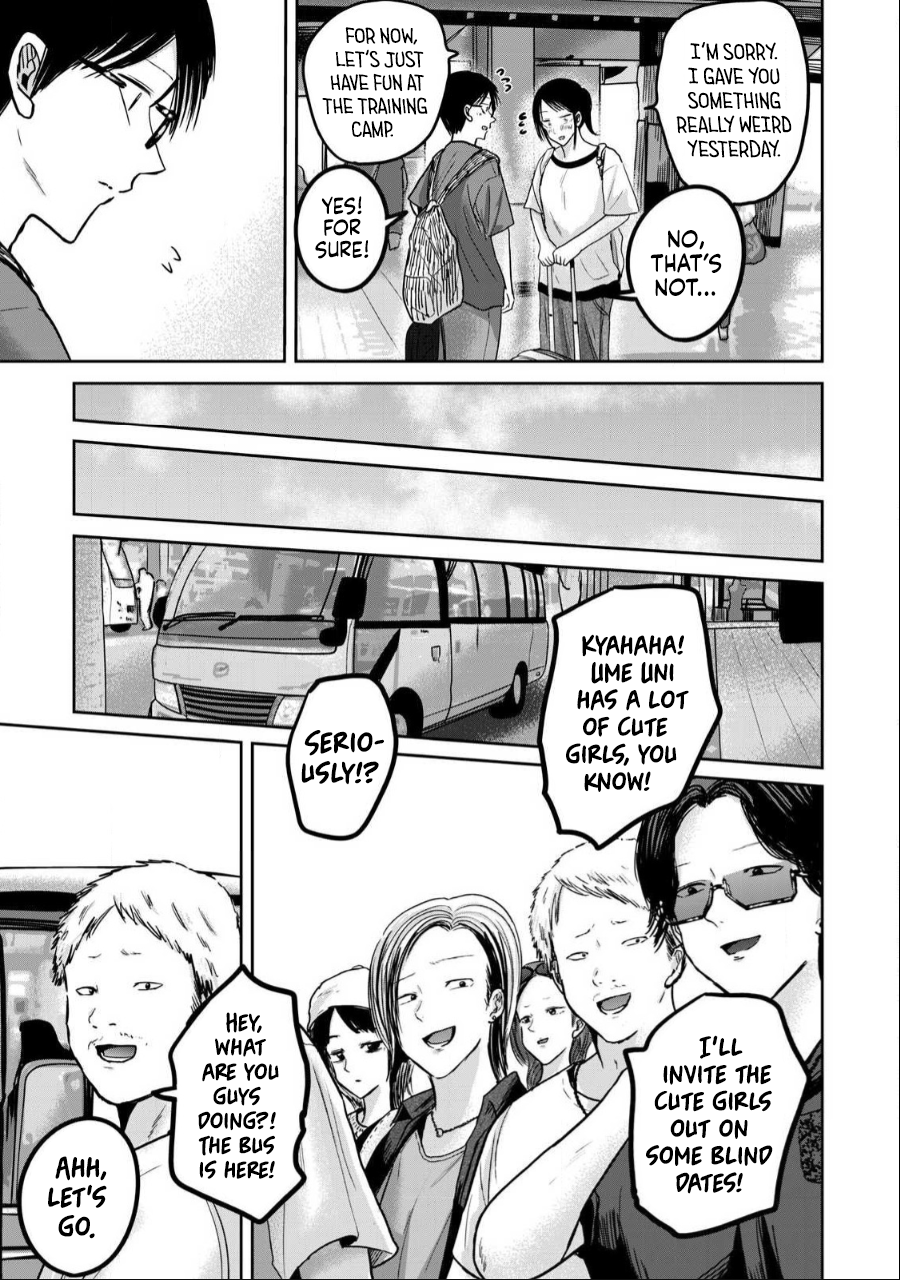 Ueno-kun wa Kaihatsuzumi Chapter 47 - Page 15