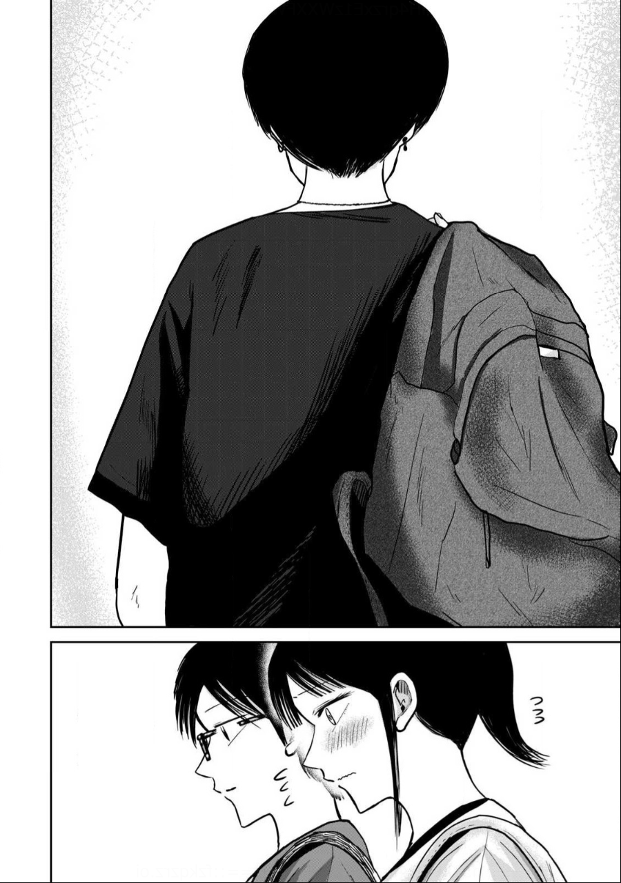 Ueno-kun wa Kaihatsuzumi Chapter 47 - Page 16