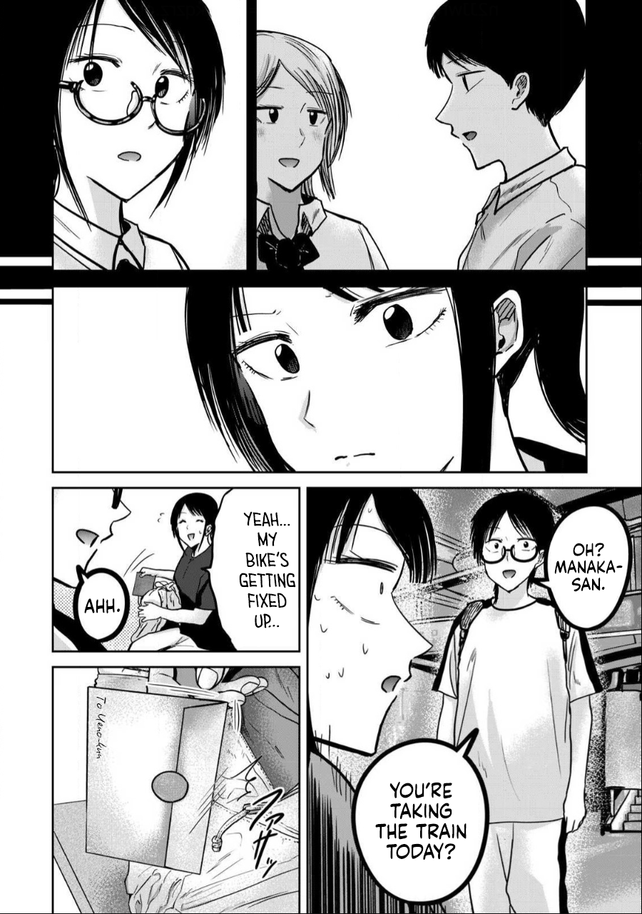 Ueno-kun wa Kaihatsuzumi Chapter 47 - Page 6