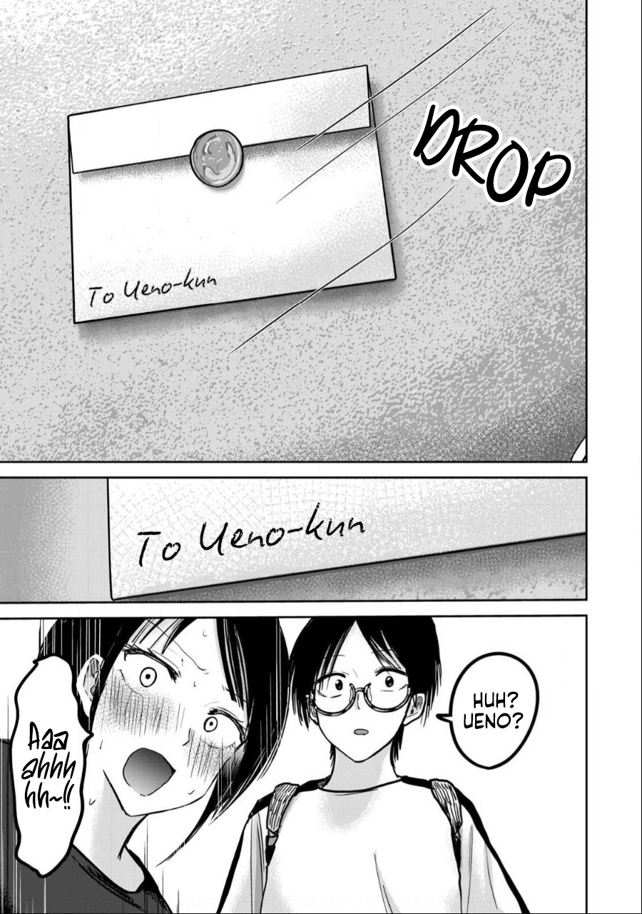 Ueno-kun wa Kaihatsuzumi Chapter 47 - Page 7