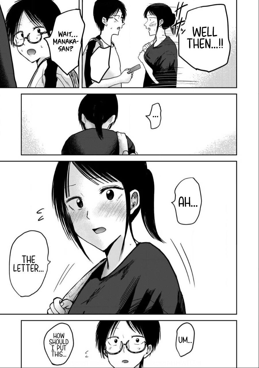 Ueno-kun wa Kaihatsuzumi Chapter 47 - Page 9