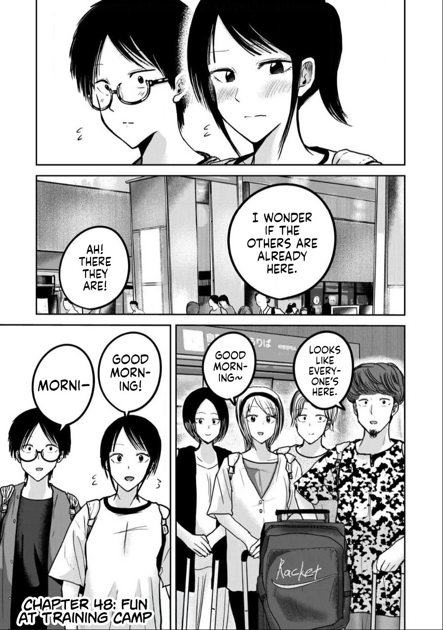 Ueno-kun wa Kaihatsuzumi Chapter 48 - Page 1