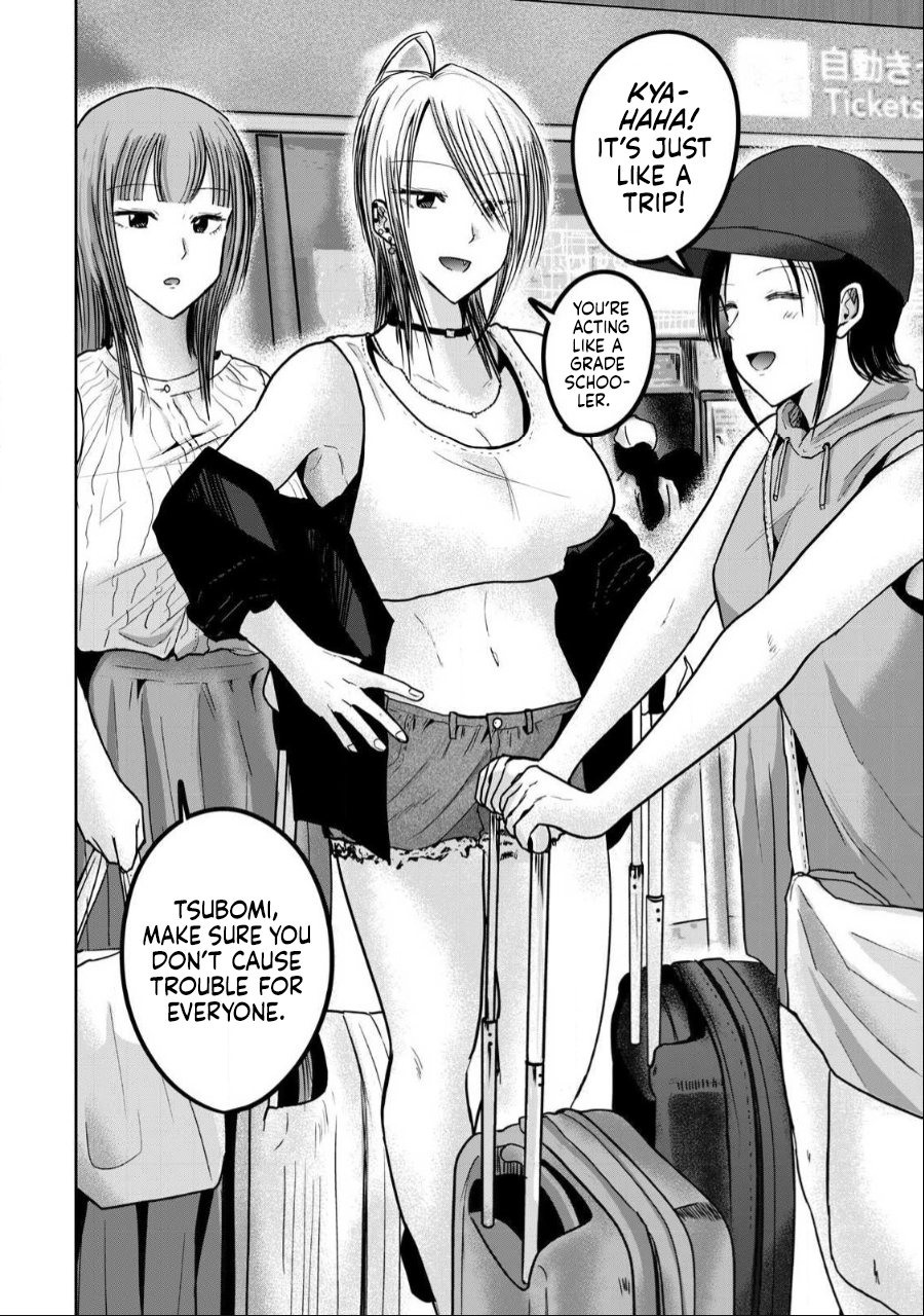 Ueno-kun wa Kaihatsuzumi Chapter 48 - Page 2