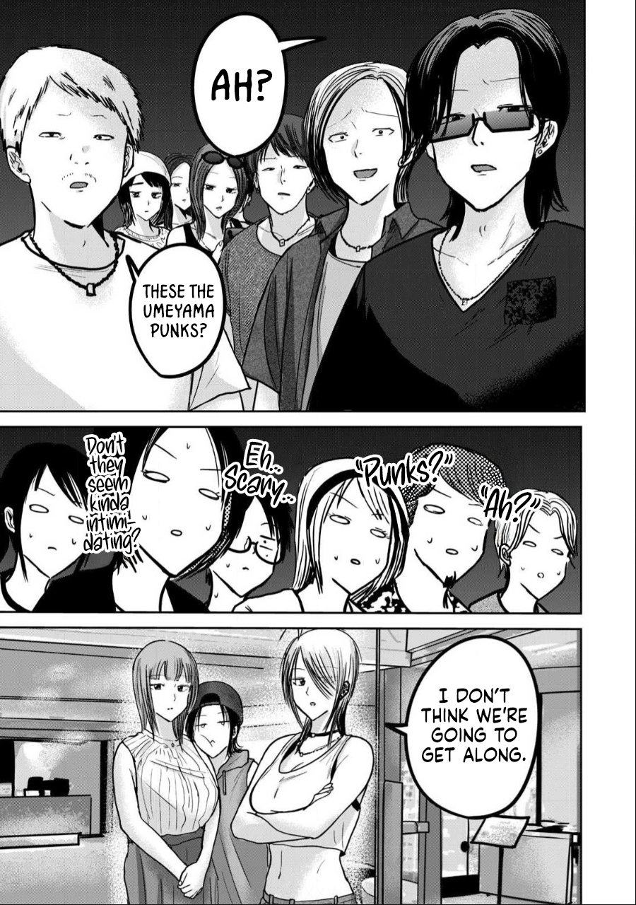 Ueno-kun wa Kaihatsuzumi Chapter 48 - Page 11