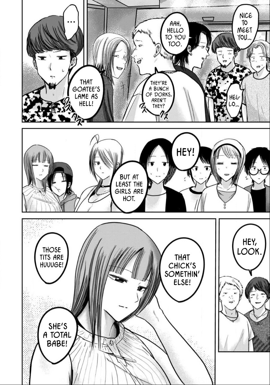 Ueno-kun wa Kaihatsuzumi Chapter 48 - Page 12