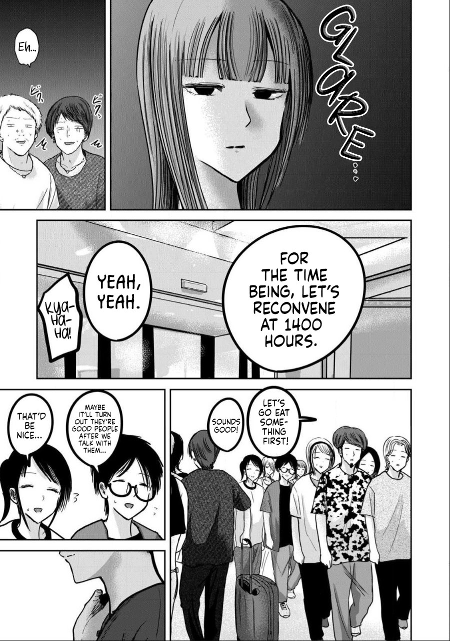 Ueno-kun wa Kaihatsuzumi Chapter 48 - Page 13