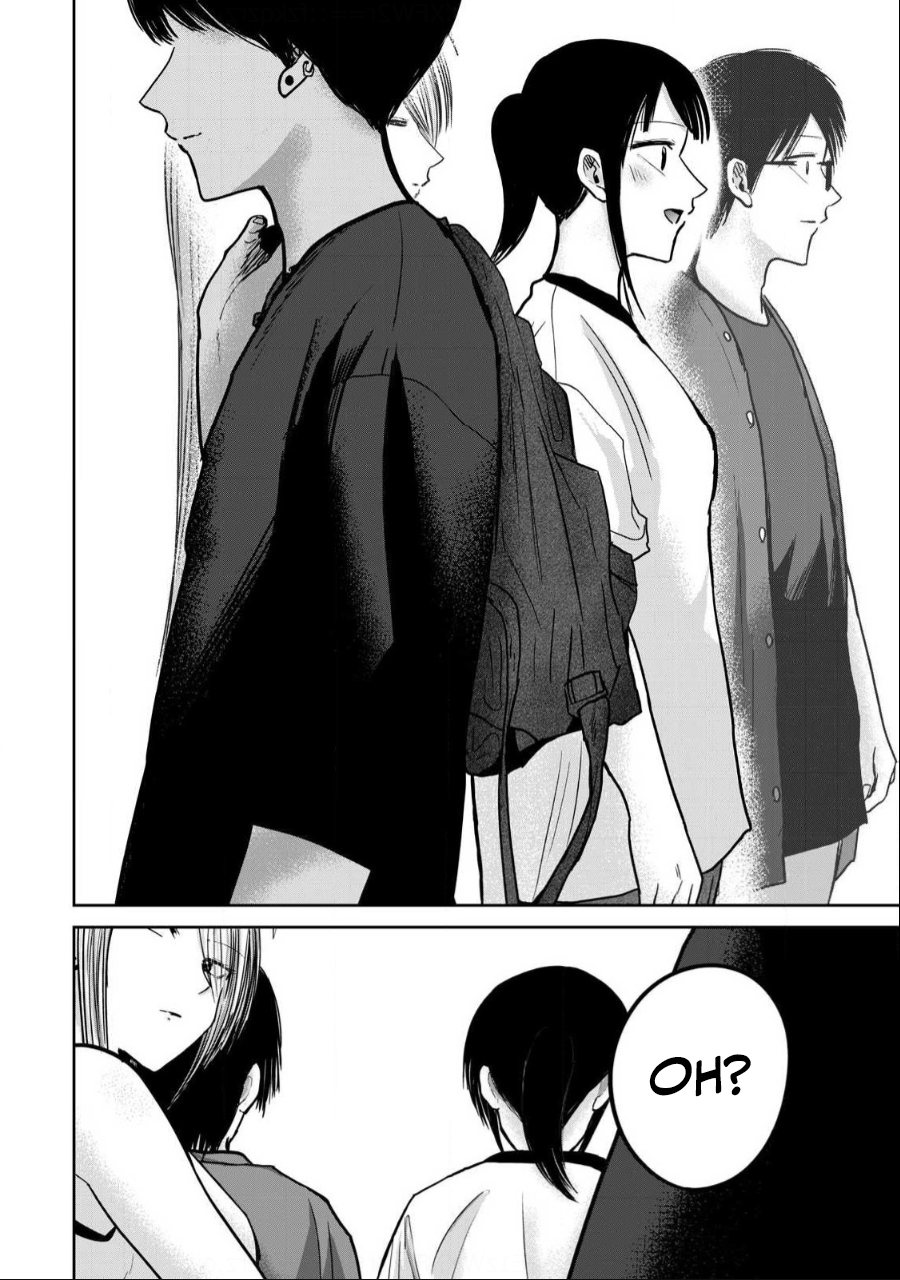 Ueno-kun wa Kaihatsuzumi Chapter 48 - Page 14